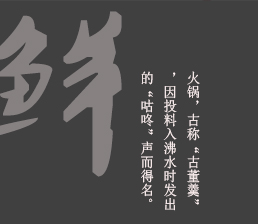 合作客戶